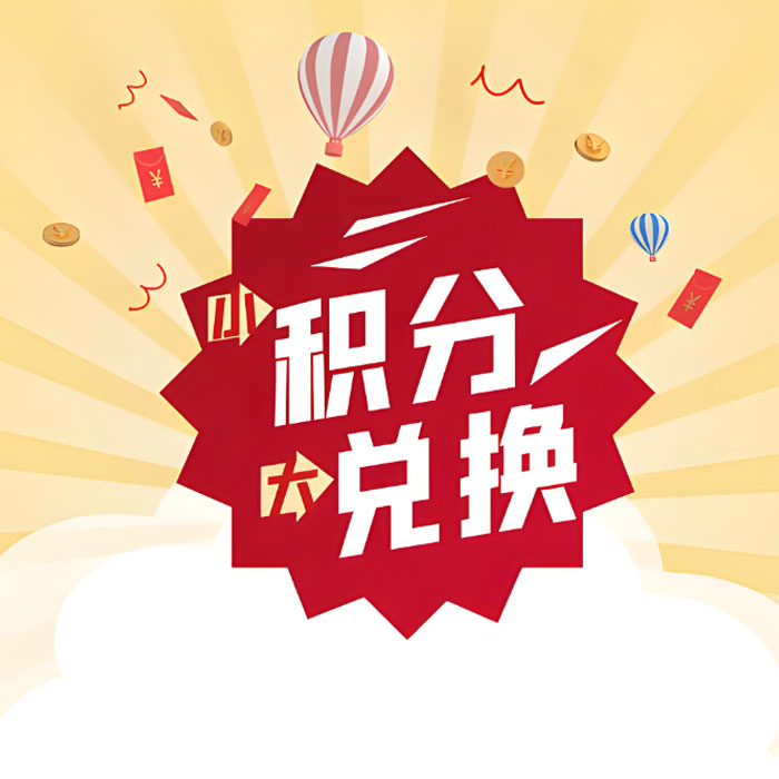 A4打印紙復(fù)印紙