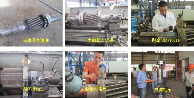 減速機軸承位維修可以這樣現(xiàn)場操作