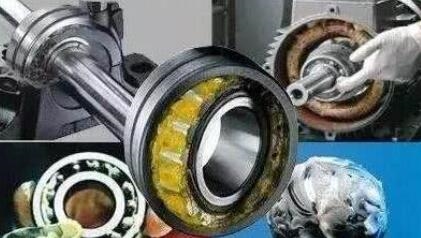 電機(jī)軸承的安裝和潤滑