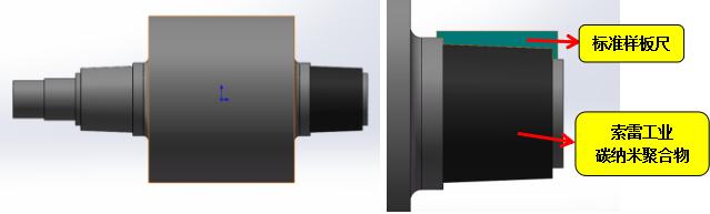 歡迎欣賞輥壓機(jī)軸修復(fù)全過(guò)程