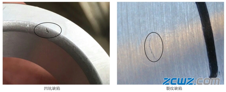 軸承套圈內(nèi)表面缺陷因素及處理措施