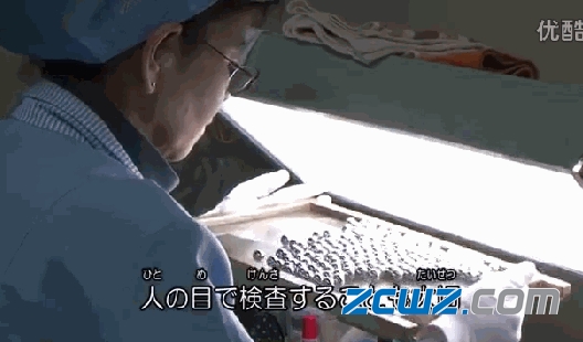 軸承鋼珠生產(chǎn)流程及裝配步驟