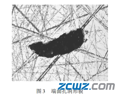 軸承外圈斷面磁痕缺陷的常見因素