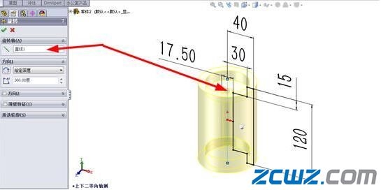 軸承套設(shè)計(jì)-SOLIDOWORKS入門到精通(28)