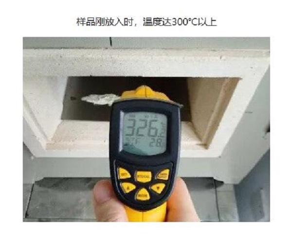 瓦楞機(jī)軸承潤(rùn)滑脂應(yīng)用案例