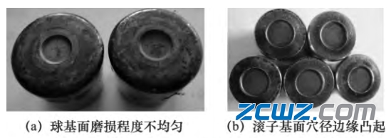 圓錐滾子軸承球基面與大擋邊接觸和軸承壽命關系