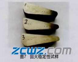 舉例說明軸承套圈磨削變形具體原因及改進(jìn)措施