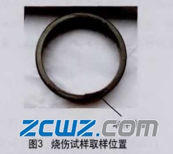 舉例說明軸承套圈磨削變形具體原因及改進(jìn)措施